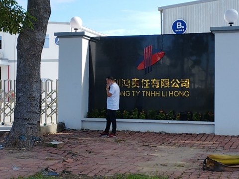 Chuyển xưởng CTY LiHong (2022)